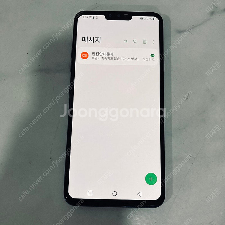 LG 엘지 V40 블루 128기가 매우깨끗한기기 5만원...--5