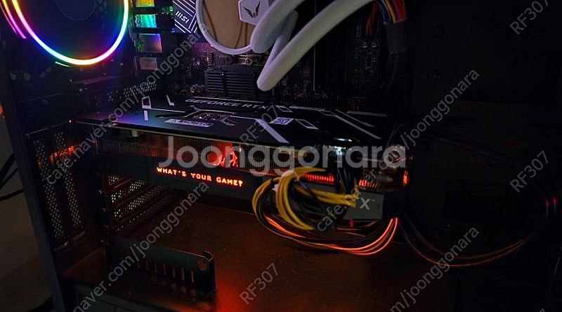 갤럭시 RTX 3070EX--1