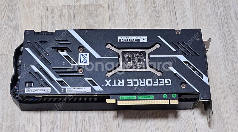 갤럭시 RTX 3070EX--6