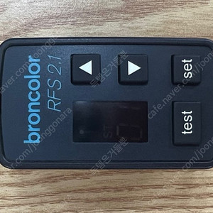 [브론컬러] 무선동조기 RFS 2.1 Transceiver 판매합니다.