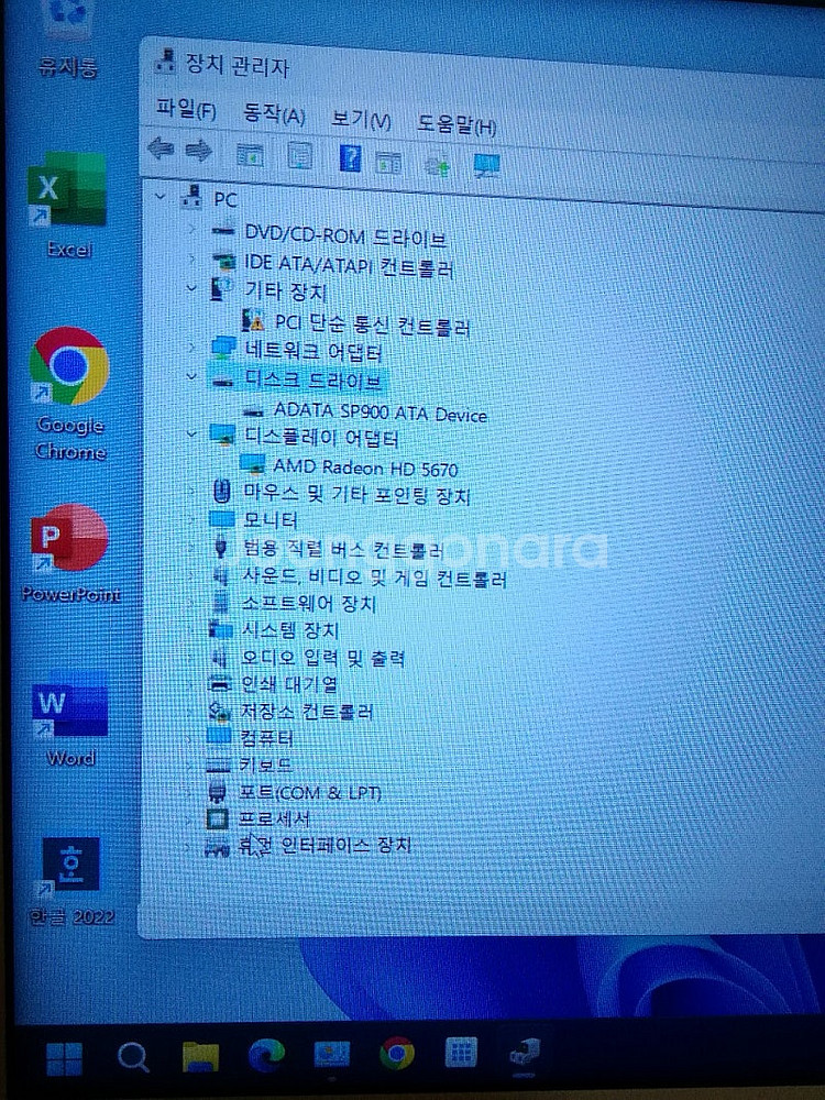 WIN11 i5 CPU 데스크탑고속 PC 삼성8G램 1...--3