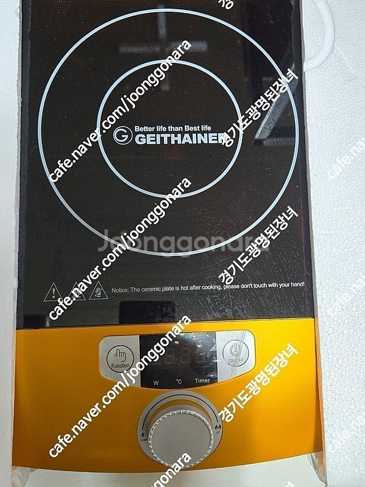 가이타이너GT-JV735DC (핫프레이트)인덕션,보랄 ...--1