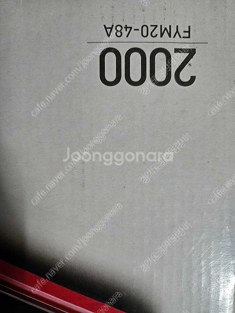 가이타이너GT-JV735DC (핫프레이트)인덕션,보랄 ...--5