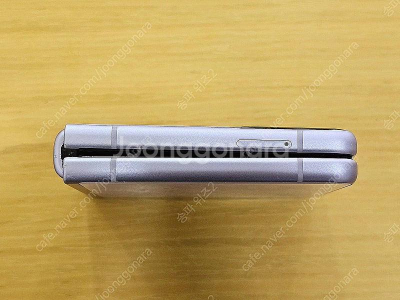 <서울 송파> 삼성 갤럭시 Z플립3 라벤더(퍼플) 배터...--4