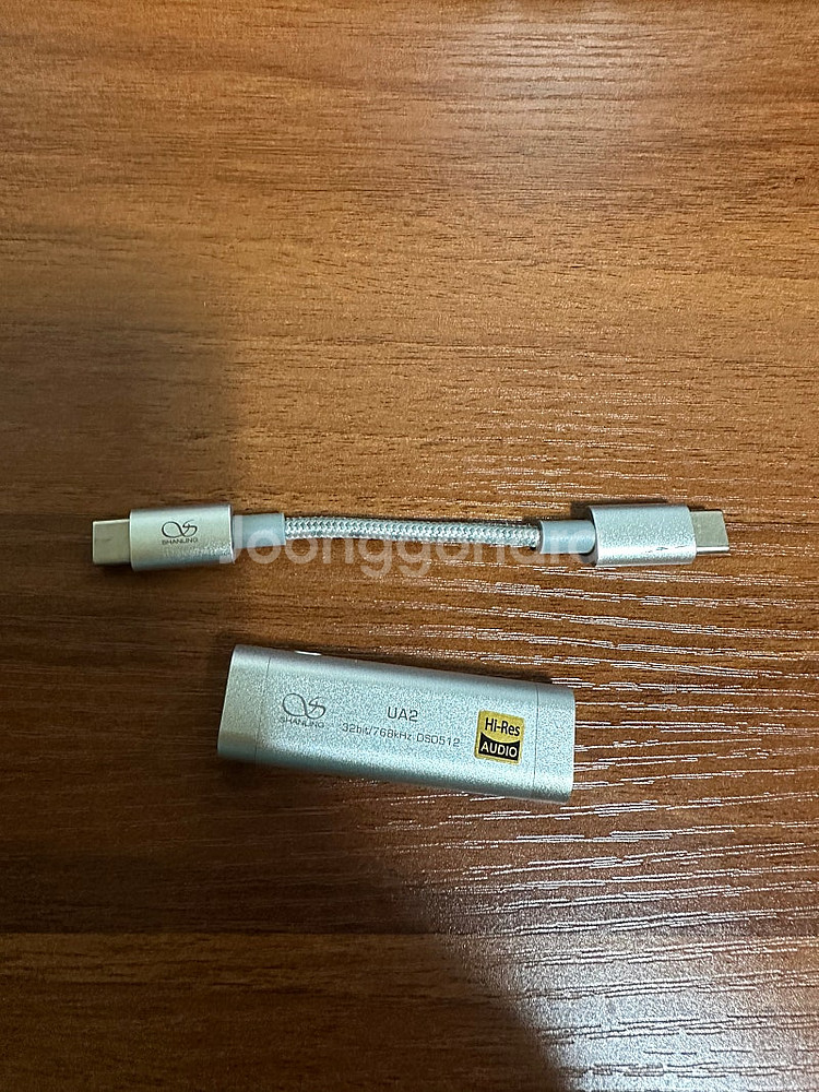 샨링 ua2 꼬다리 dac 팝니다. (실버)--0