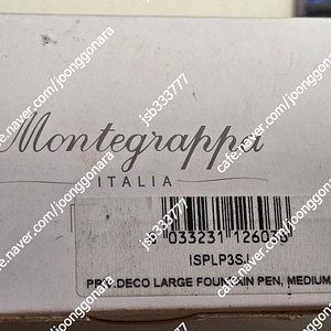 몬테그라파 비Montegrappa Privilege Deco Pearl Grey Resin Large 만년필 - 미디엄 닙.,비스콘티 visconti 한정판 만년필 미사용 팝니다