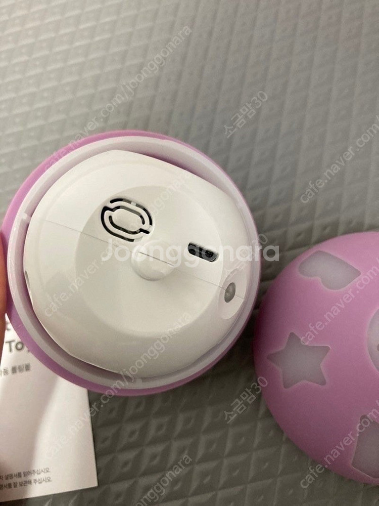 오엘라 반려동물 장난감 스마트 펫 자동 롤링볼 PP02--3