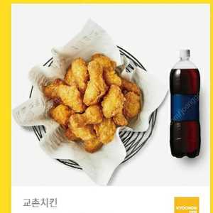 교촌치킨 (허니콤보+콜라1.25