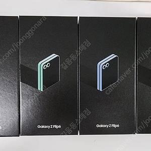 갤럭시Z플립6 자급제 미개봉 새제품 판매