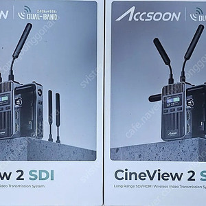 Accsoon CineView 2 SDI 액순 시네뷰2 무선 영상 송수신기