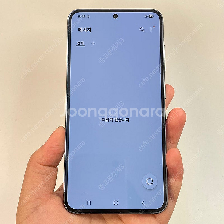98473(울산중고폰) 갤럭시S23 그린 256GB 판...--2