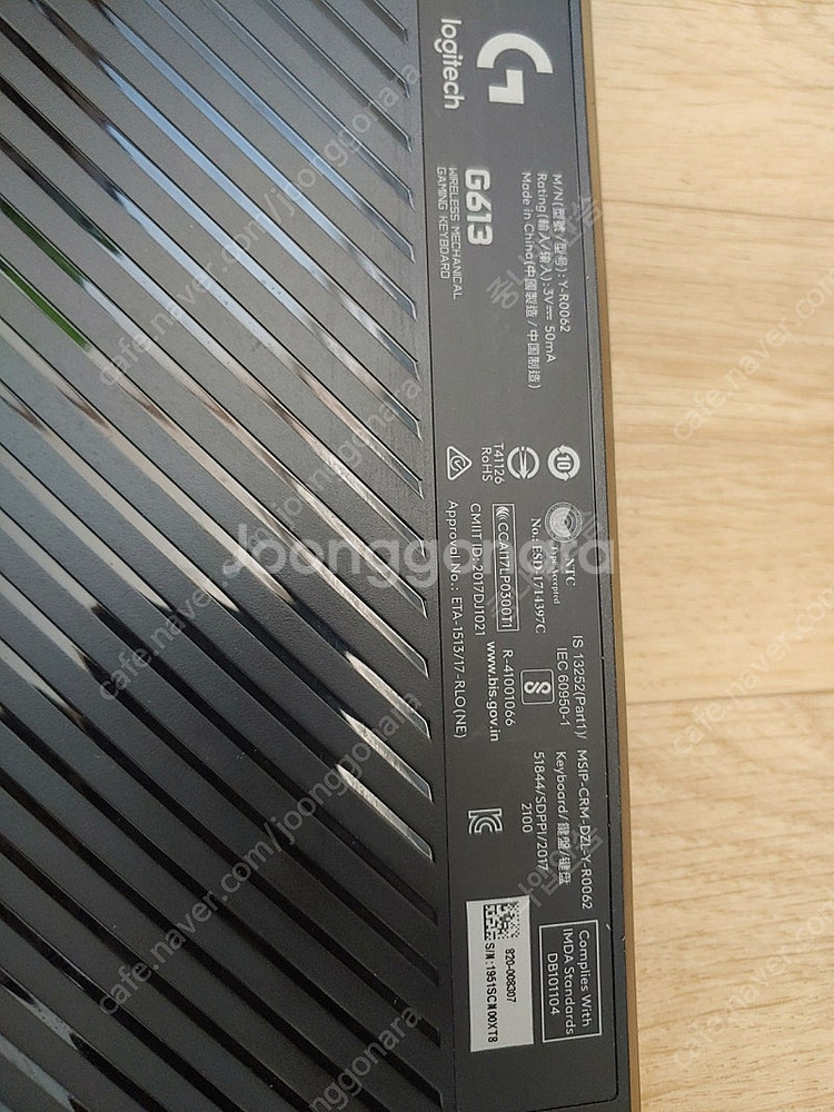 로지텍 G613 게이밍 키보드 부품용 단품(하자)--6