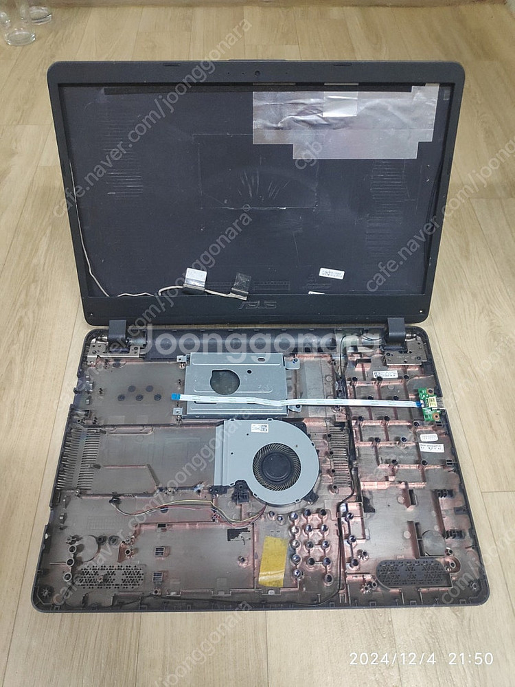 Asus X507M 케이스--3