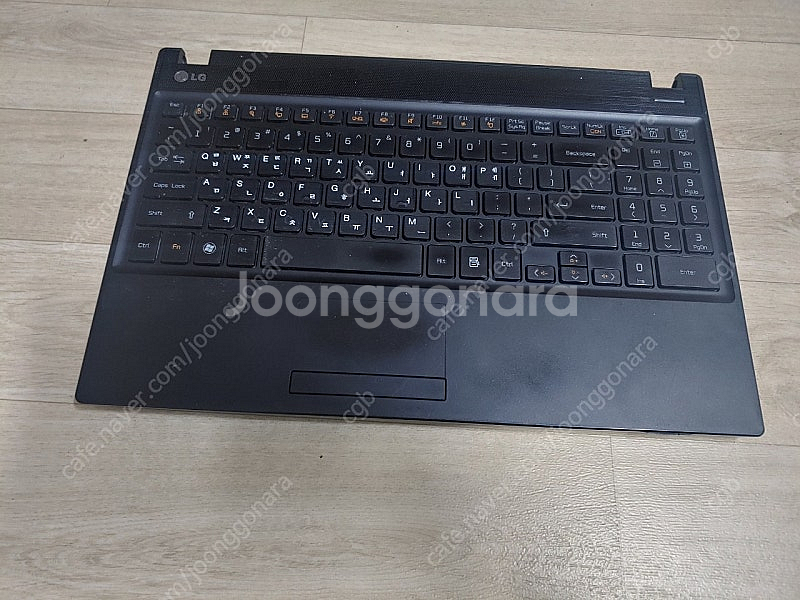 LG LGP53 정상 키보드--0