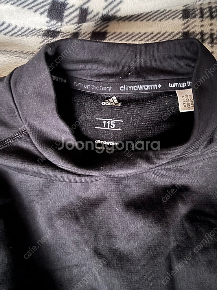 아디다스 기능성 기모 긴팔 팝니다--1