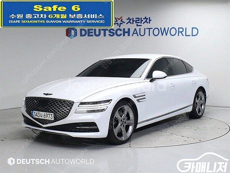 수원중고차 G80(RG3) 2.5 가솔린 터보 AWD ...--0