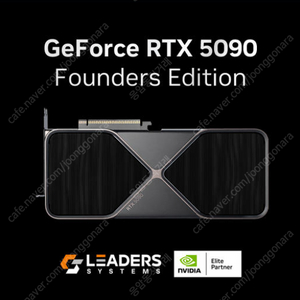 [미개봉] NVIDIA RTX 5090 Founders Edition 리더스시스템즈 ( 5090 FE ) 새상품. 서울 직거래