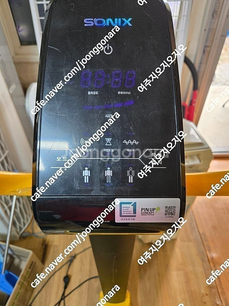 소닉스 덜덜이 다이어트 진동기 (sw-vh11sa) 팝니다--0