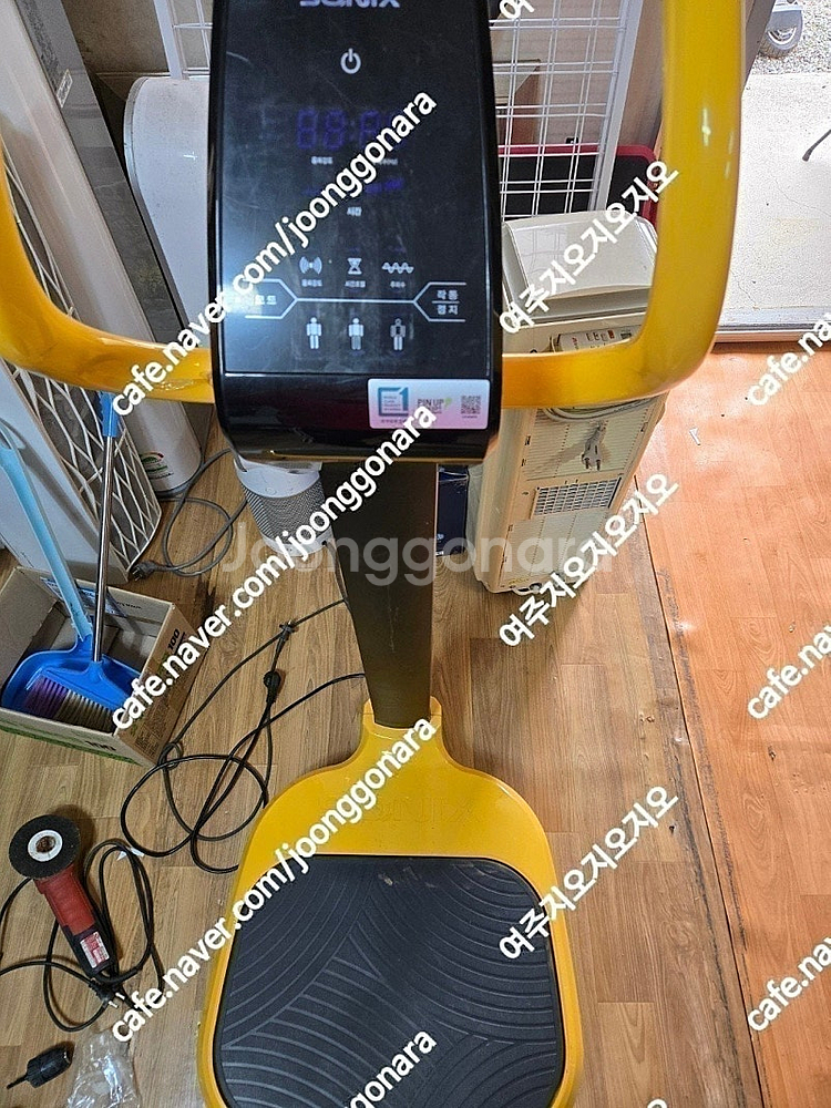 소닉스 덜덜이 다이어트 진동기 (sw-vh11sa) 팝니다--2