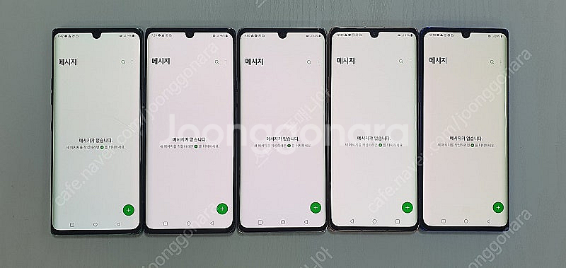 7.5만/ LG벨벳폰 /가성비대장 중고폰/공기계/업무폰/서브폰/게임폰/어플용/유튜브폰 추천--2