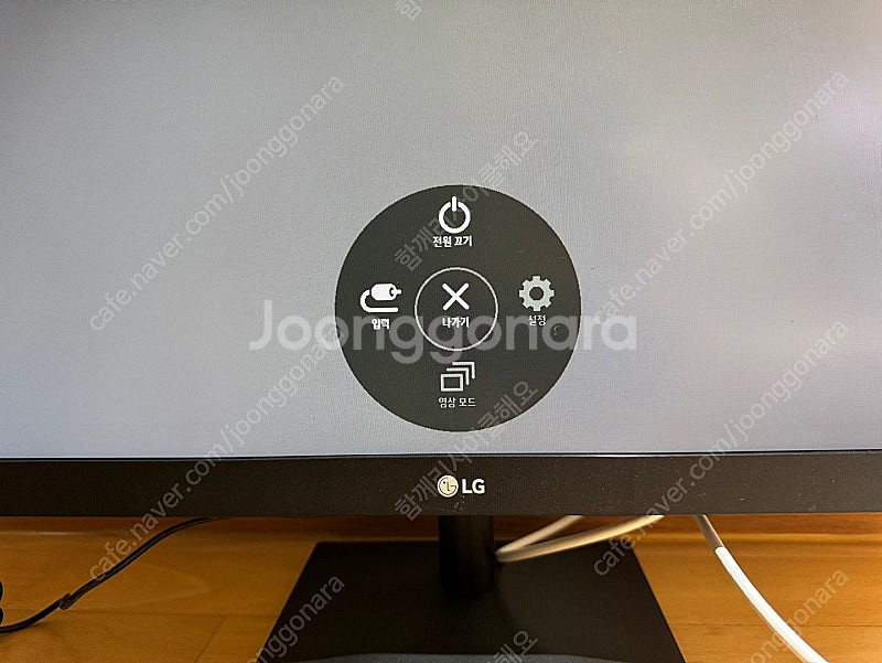 LG 엘지 모니터 컴퓨터모니터 피씨모니터 PC 27인치...--4