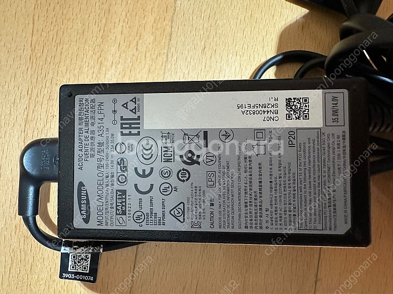 LG 엘지 모니터 컴퓨터모니터 피씨모니터 PC 27인치...--7