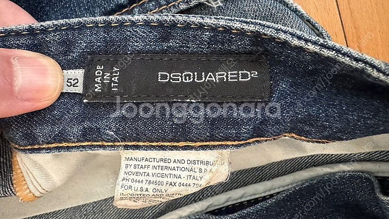 디스퀘어드2 디퀘 DSQUARED 딘앤댄 바이커 청바지...--6