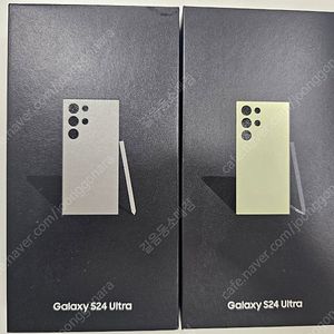 갤럭시S24울트라 1TB(1테라) 자급제 미개봉 새제품 판매합니다.