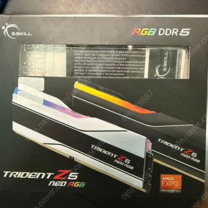 g.skill ddr5 6000 cl36 32gb