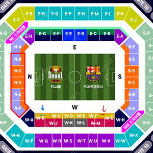 <정가이하> FC바르셀로나 VS 서울FC 프리미엄A // 앞쪽 4열
