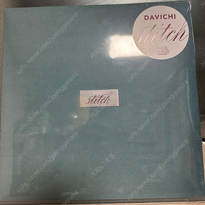 다비치 Stitch LP 미개봉 새상품