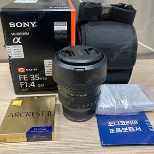 소니 35gm 삼오금 거의 새것, 스킨, 니콘 아크레스트2 필터 팝니다. (오사금 교환)