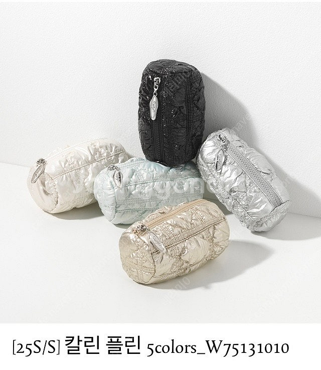 미개봉) 칼린 플린 파우치--0
