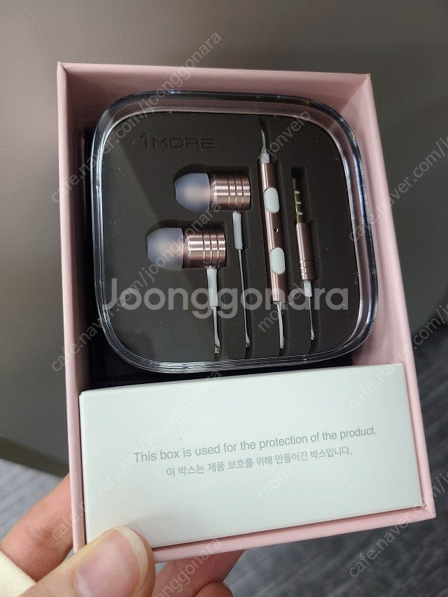 샤오미 원모어 클래식 이어폰 로즈핑크--3