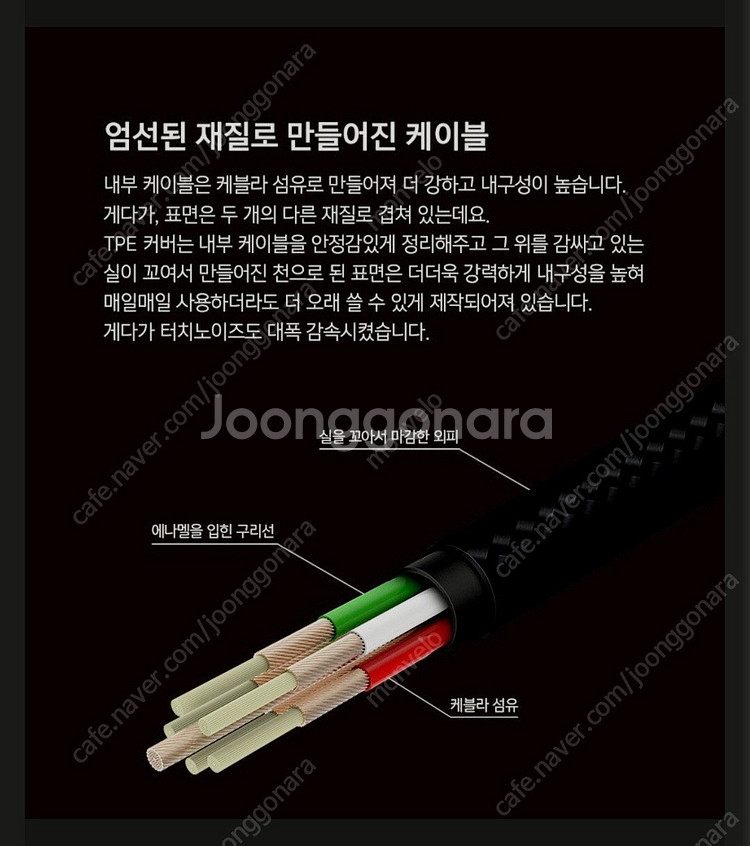 샤오미 원모어 클래식 이어폰 로즈핑크--7