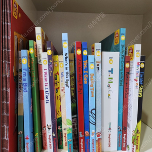 잉글리시에그 에그티비 버전 스텝1,2,3 풀구성