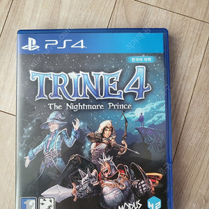 ps4 트라인4(택포)
