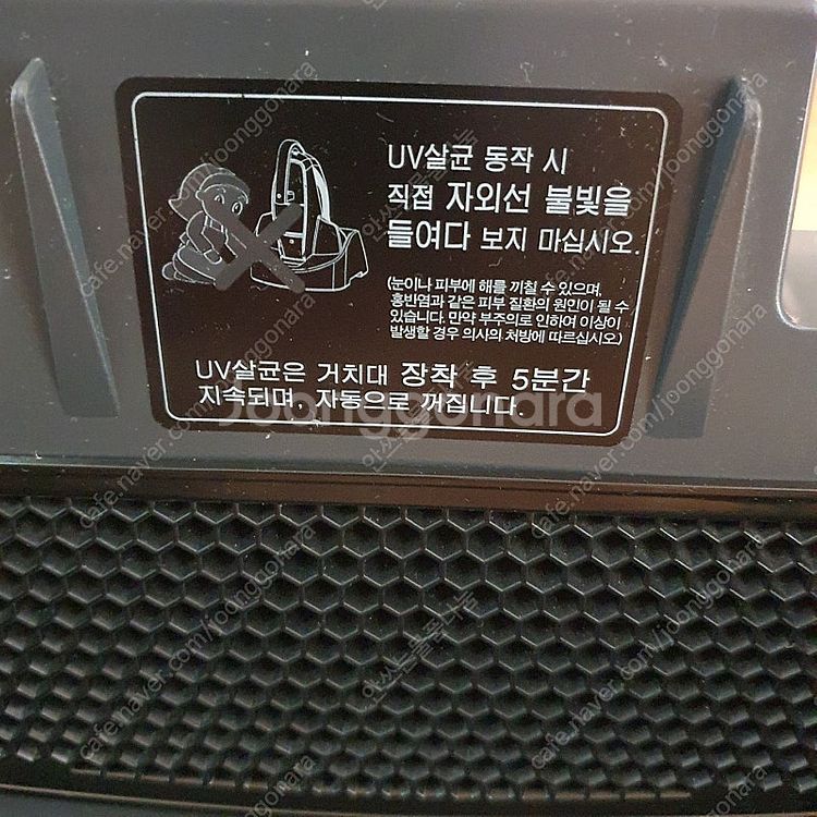 LG 침대 킹 침구 청소 침대 청소기 UV소독 정품 로...--7