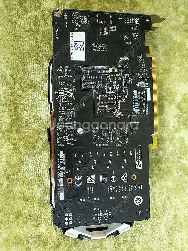 그래픽카드 msi gtx1060 3g 사용량 적은 a급...--2