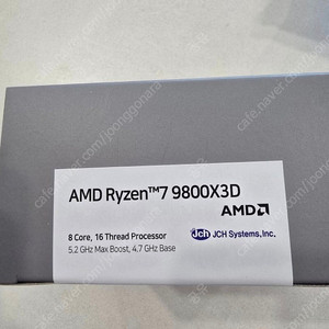 AMD 라이젠 9800x3d 983d 정품 미개봉 삽니다.