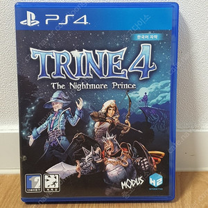 ps4 트라인 4