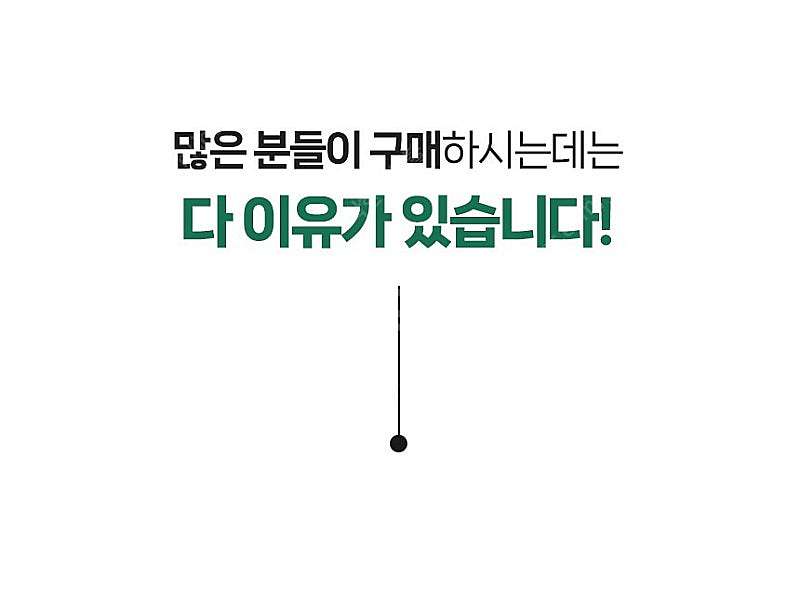 [새상품] 원목 야외테이블 일체형 파라솔테이블 편의점 ...--7