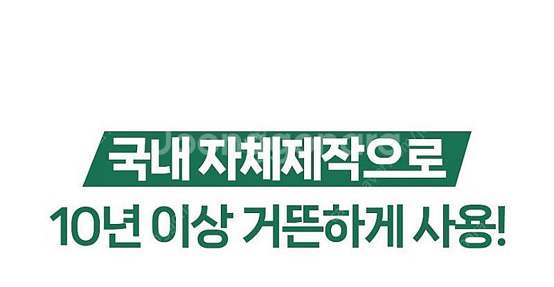 [새상품] 원목 야외테이블 일체형 파라솔테이블 편의점 ...--9