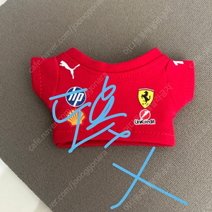 F1 페라리 키링 옷 f1더무비 티포시