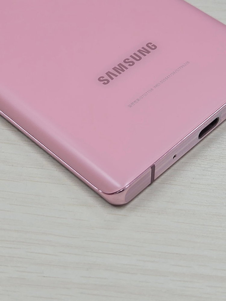 갤럭시 노트20 핑크색상 256용량 외관새상품컨디션 초S급 꿀매무 단말기 17만 판매합니다 이미지