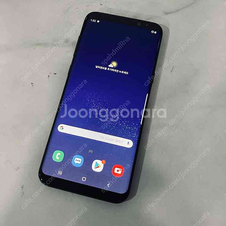 갤럭시 S8플러스+ 블랙 128기가 매우깔끔한기기 6만...--0