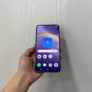 98416 갤럭시S24플러스 바이올렛 256GB A급 부산 중고폰 팝니다 53만원