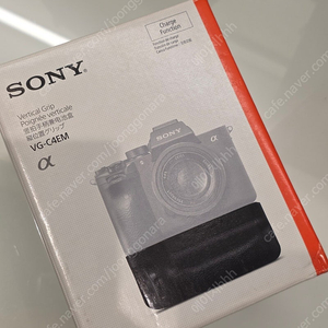 SONY 세로 그립 VG-C4EM