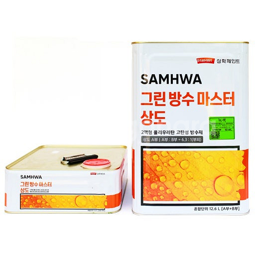 노루페인트.KCC,삼화 우레탄 페인트 팝니다.서울 5말...--1