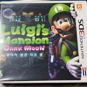 닌텐도 3DS 루이지 멘션 다크 문 - 9921님 개인거래 페이지